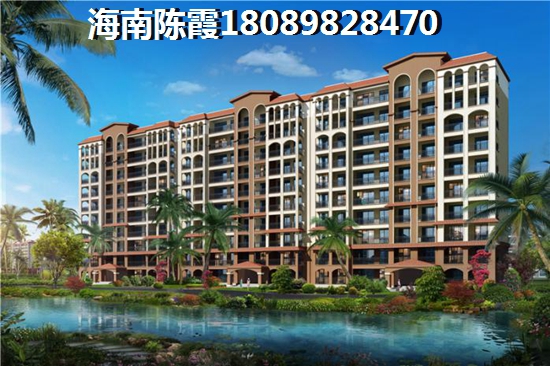 2018文昌房价上涨原因