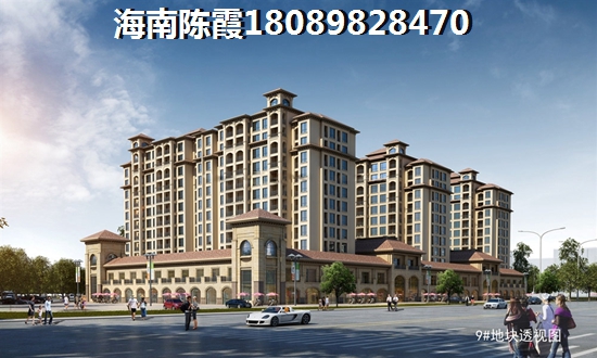 还在问同人湘海城房子多少钱？看懂政策的“候鸟”老人都在同人湘海城买房了！