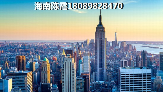 2018帝景湾房子会贬值？“候鸟”老人看好文昌房产市场！