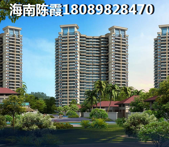 时代花苑买房贷款有什么优惠？文昌异地购房怎么贷款？