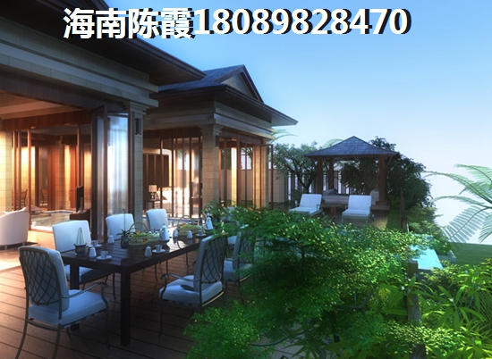 天成铂金海寓公积金贷款的条件是什么？“候鸟”买房公积金攻略！