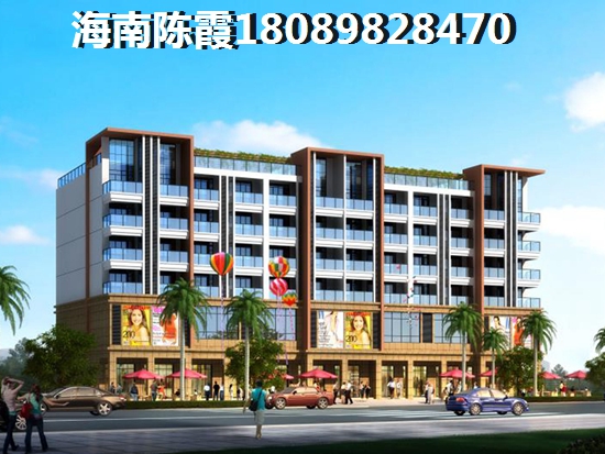 海南白金海岸公积金异地购房贷款流程及材料~