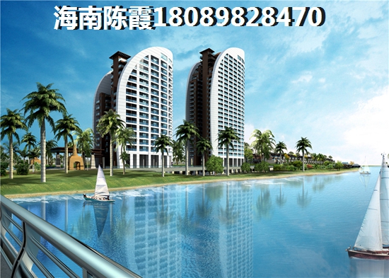 白金海岸买房你还有资格吗？外地人后悔没在文昌买房！