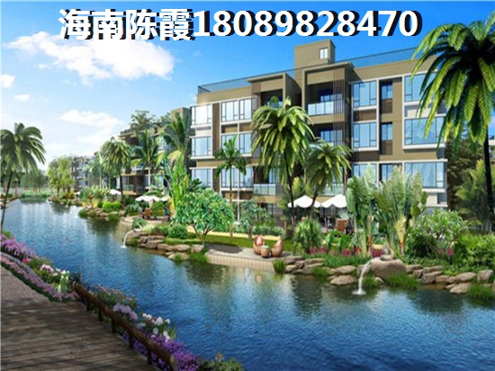 海的理想买房全款好还是贷款好？哪个更划算~