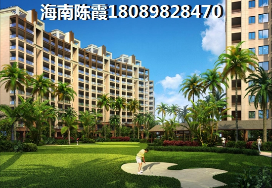 海南蓝湖海韵买房首付多少合算？外地人在文昌买房指南！