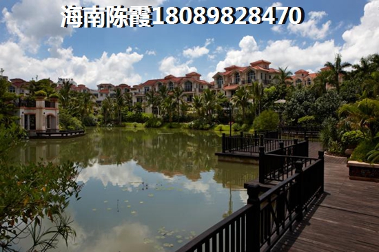 文昌买房贷款政策，金龙湾购房如何贷款？