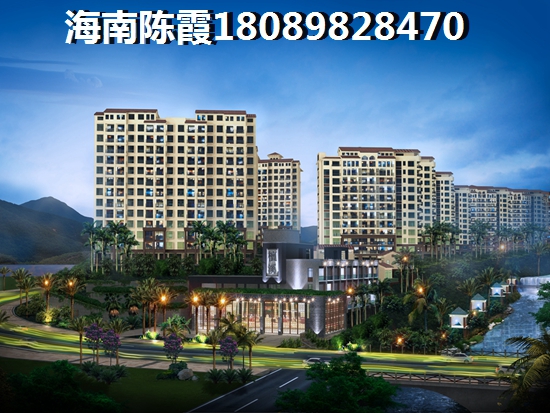 天域华府购买什么样的二手房能升值？文昌二手房投资技巧~