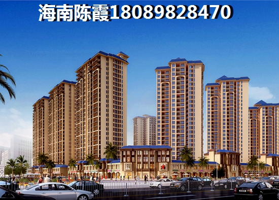 文昌高隆湾房价涨得这么快，2018“候鸟”老人该不该买房子？