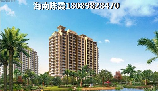 佳龙美墅湖文化旅游城·华侨星城买房你还有资格吗？外地人后悔没在文昌买房！