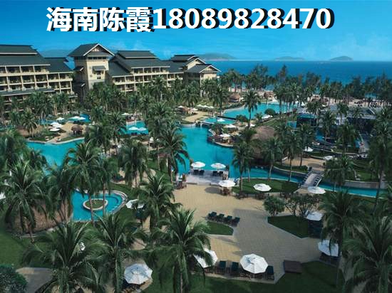 海南文昌购房如何贷款？文昌天成文锦里买房贷款指南~