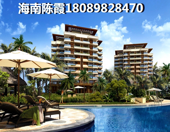 倘若文昌高隆湾度假区实施房产税，对降文昌高隆湾房价起到多大的作用？