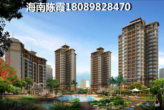 文昌高隆湾房价多少了？适合养老兼投资的新房有那些~