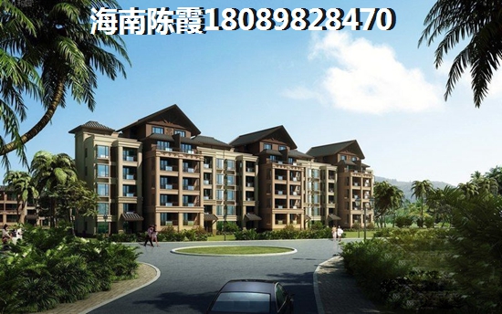 2020宇诚·椰风浪琴限购解答，北方人在文昌买房条件有哪些？