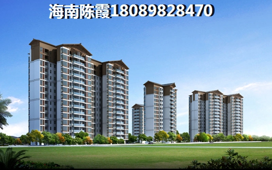 海南文昌月亮湾买房条件 海南文昌月亮湾买房条件