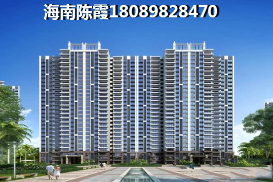 海南文昌商品房关注排行榜