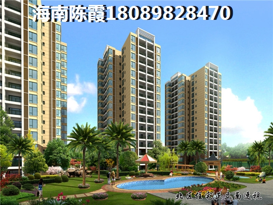 文昌酒店式公寓 文昌养老公寓