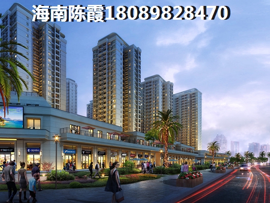 海南购房攻略：第一次在碧水南湾买房的一定要看看！