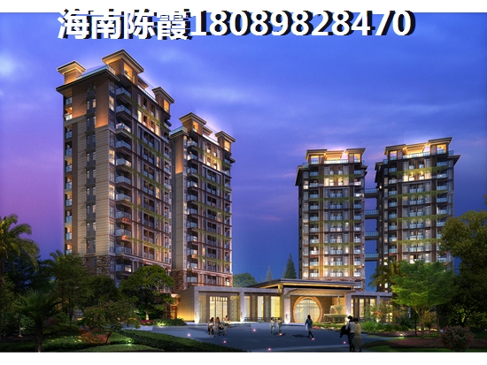 天水星河房价已经涨上天，文昌还有什么房地产可以投资？