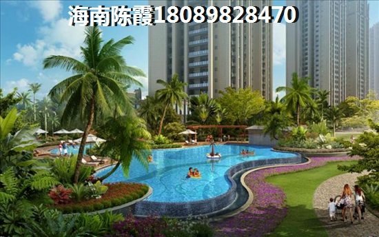 以后文昌月亮湾房价预测