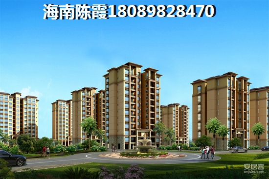 洋浦经济开发区 海南洋浦