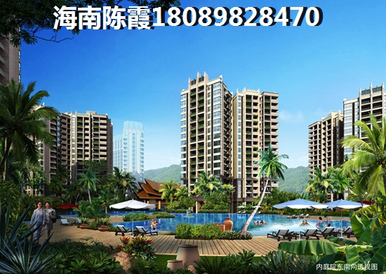 长征·清澜一贝房子会贬值？海南买房到底值不值呢？