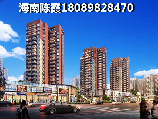 东郊椰林壹号海景房价值分析，文昌海景房买房攻略2021