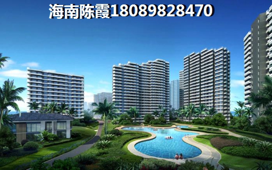 铂湾公馆公积金贷款买房，文昌公积金贷款条件和流程有哪些？