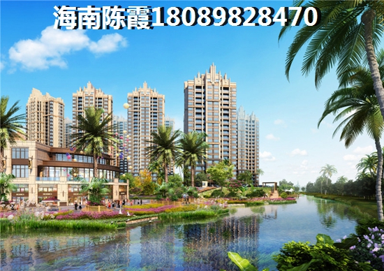 文昌一线海景房，”东郊椰林壹号“海景房的优势分析！