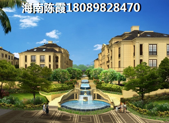 在方圆·雅颂府买房的“候鸟”老人赚到了，2021海南文昌买房适合吗？