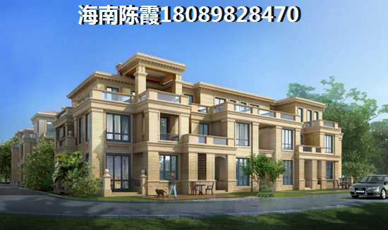 文昌清澜新房怎么样？当前文昌清澜新房值得投资吗~