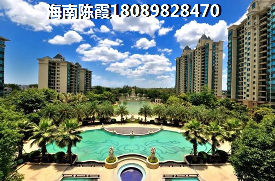 海南买房必读——《一品国际》升值空间及配套解读