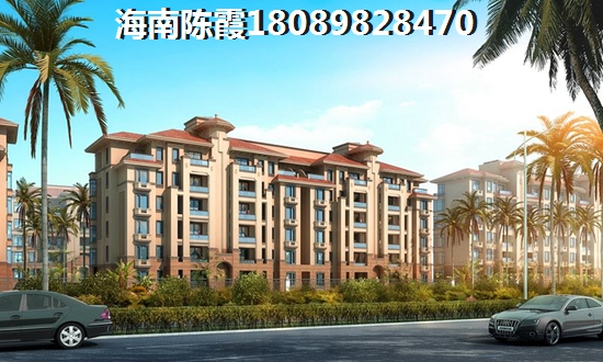 文昌左城右海怎么样？2021楼盘优缺点！