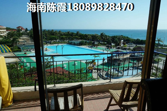 海南月亮湾房产合适买吗 海南月亮湾房产合适买吗