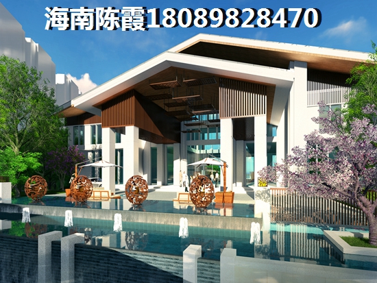 文昌买房值得吗？在红树湾国际度假公馆买房的北方人赚到还是亏了？