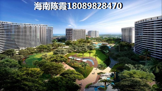 海南正商·红椰湾值得买吗？养老设施怎么样？