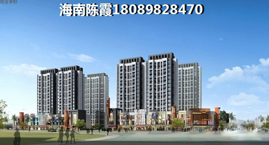 文昌买房哪里好？文昌和江东新区哪个适合居住？