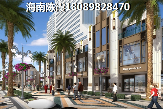 >2019清澜买房解读 >2019清澜买房攻略