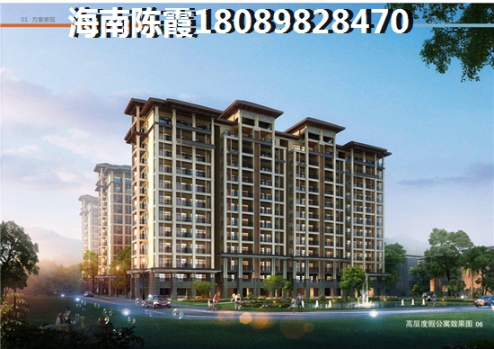 文昌长征·清澜一贝房价究竟多少？买房有那些好处？