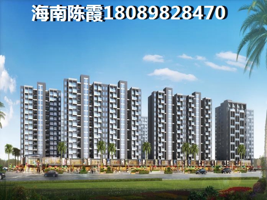 文昌雅居乐星光城性价比高吗？适合老人长期居住吗？