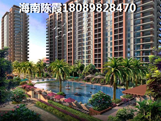 阳光东海岸还能升值吗？海南外地人的购房建议！