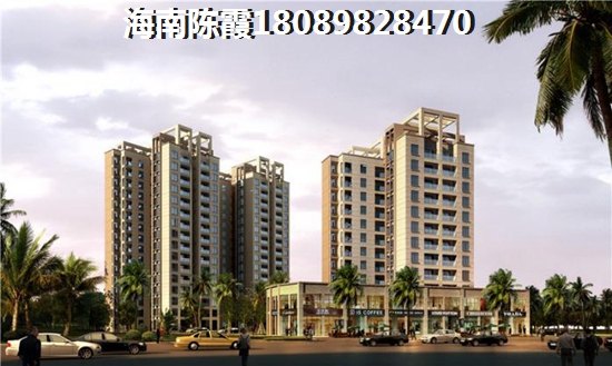 海南中国铁建书香小镇房价走势最新消息，一房一厅现在多少钱