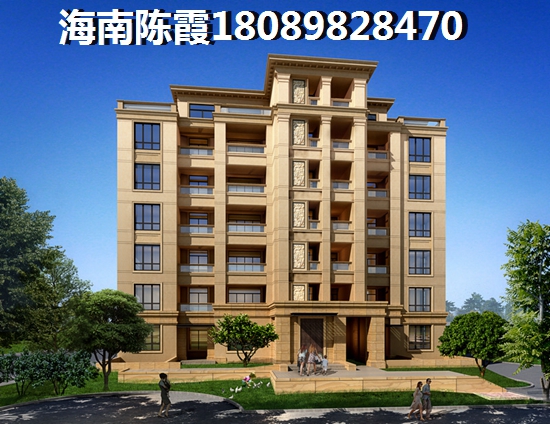 海南盛世天城房价要下跌了？地段怎么样？