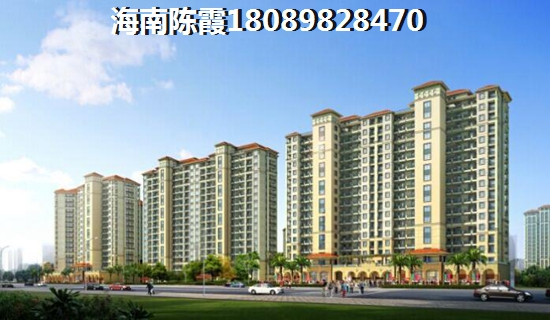文昌清澜半岛养老买房怎么样（清澜半岛养老很靠谱）