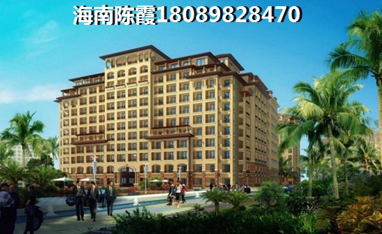 雅居乐星光城房价是否要降了，文昌楼盘房价预测2022