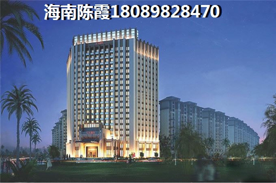 未来同创碧海城南苑美兰海岸房价涨还是跌，为什么海南买房养老的人越来越多
