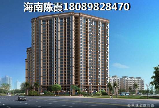 “候鸟”老人来海南买房子区域选哪里？高隆湾Pk三亚湾对比！