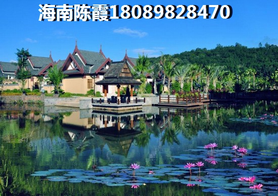 天水星河全款买房的优点分析，海南文昌全款买房能提取公积金吗