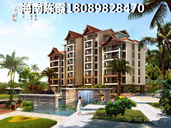 文昌买房 文昌买房