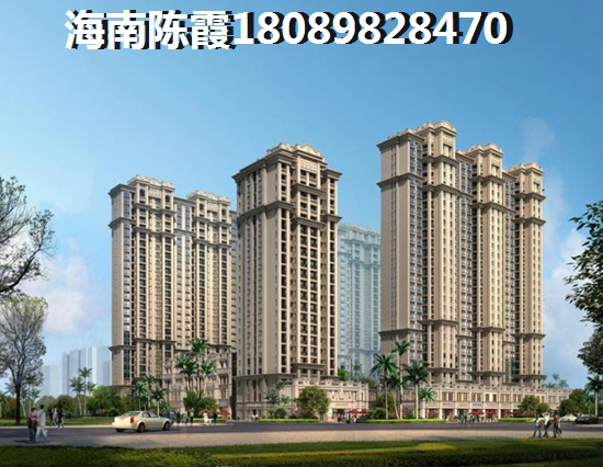 华源清苑房价还要涨，文昌房价后续是涨是跌