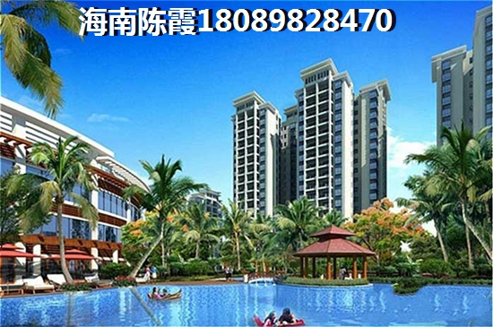 海南文昌市房产有什么优势? 海南文昌市房产有什么优势?